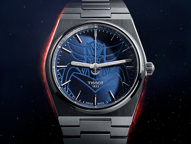 Tissot PRX Gendizer