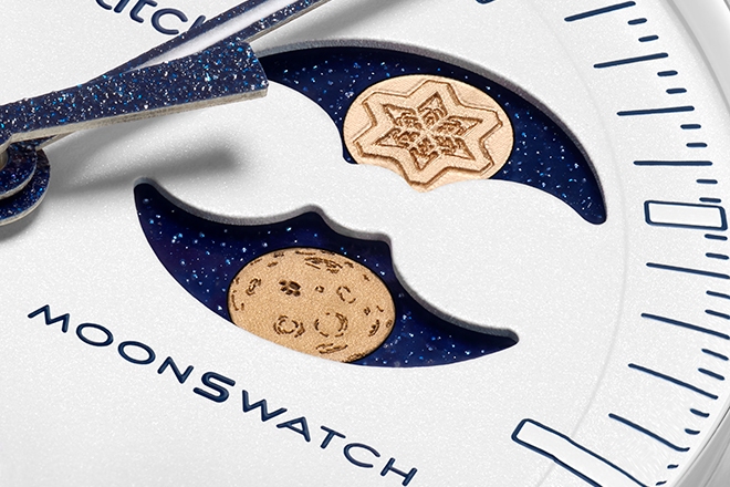 MoonSwatch MISSION TO EARTHPHASE - MOONSHINE GOLD