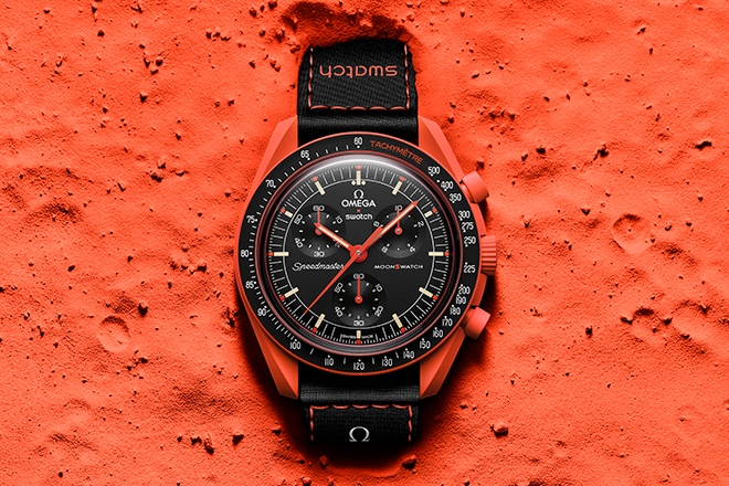 MoonSwatch Mission on Earth - Lava