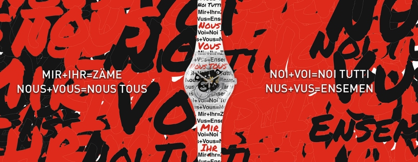 Swatch Group Annual Report Cover
