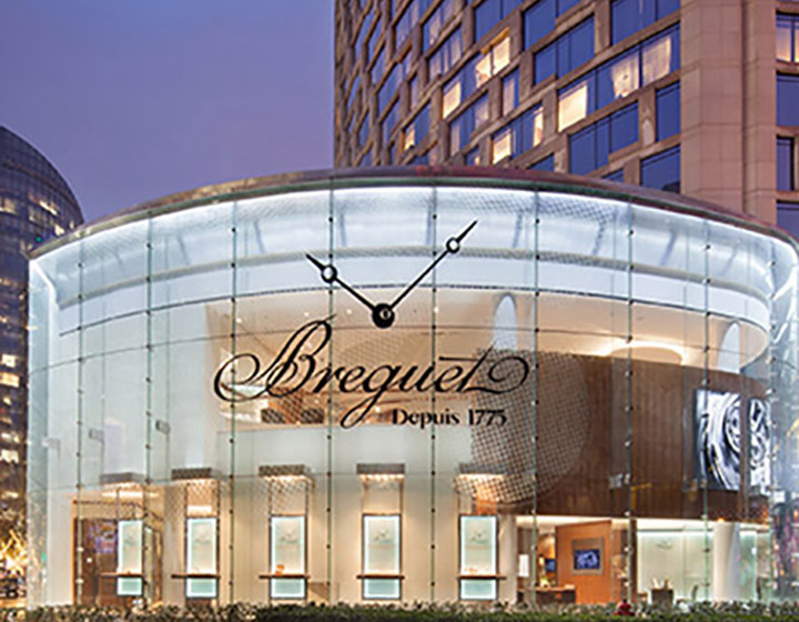 Breguet célèbre près de 240 ans d’innovations en Chine